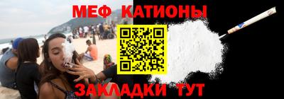 кокаин премиум Кунгур