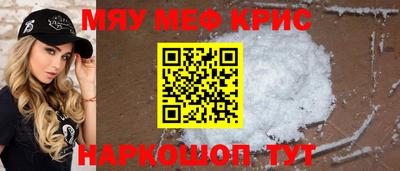 дурь Кумертау