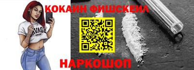 индика Ликино-Дулёво