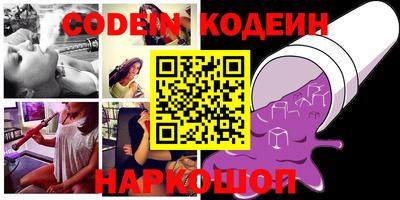 дурь Кумертау