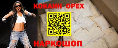 дурь Кумертау