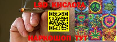 кокаин премиум Кунгур