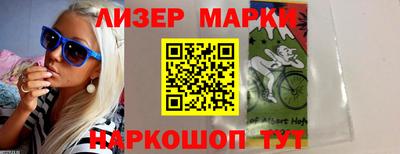 кокаин премиум Кунгур