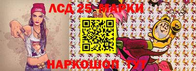 индика Ликино-Дулёво