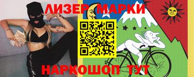 кокаин премиум Кунгур