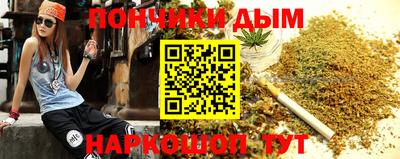 кокаин премиум Кунгур