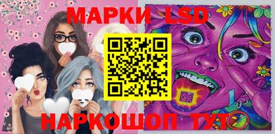 кокаин премиум Кунгур