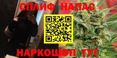 стафф Кулебаки