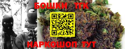 кокаин премиум Кунгур