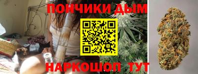 дурь Кумертау