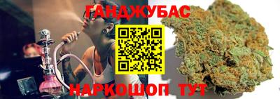 стафф Кулебаки