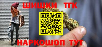дурь Кумертау