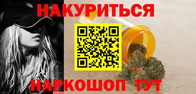 кокаин премиум Кунгур