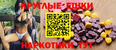 кокаин премиум Кунгур