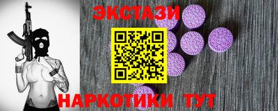стафф Кулебаки