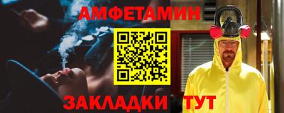кокаин премиум Кунгур