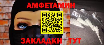 наркотики Лесосибирск