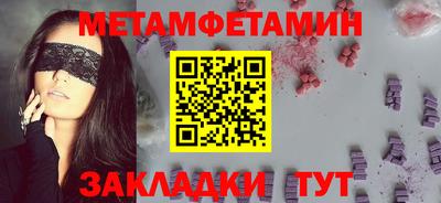 дурь Кумертау