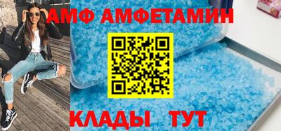 mix Ливны