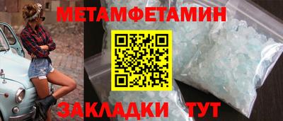 дурь Кумертау