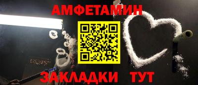 дурь Кумертау