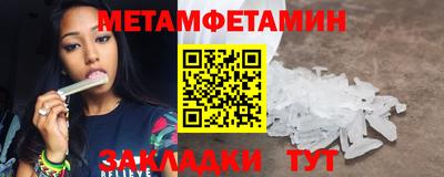 стафф Кулебаки