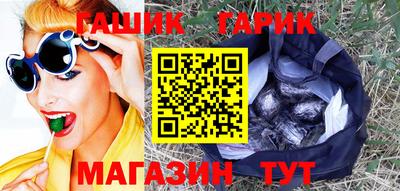 дурь Кумертау