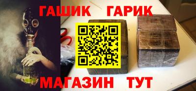 стафф Кулебаки