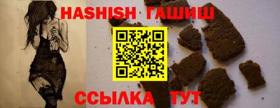 стафф Кулебаки