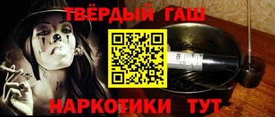 стафф Кулебаки
