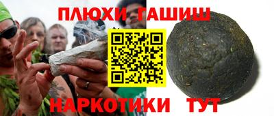 mix Ливны