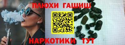 кокаин премиум Кунгур