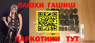 стафф Кулебаки