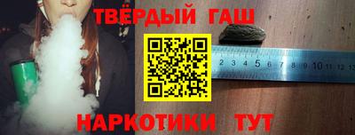 дурь Кумертау