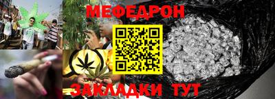 дурь Кумертау