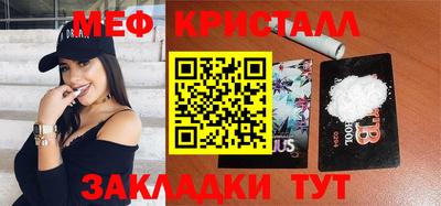 дурь Кумертау