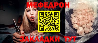 наркотики Лесосибирск