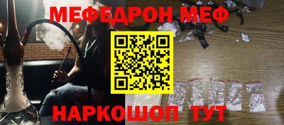 стафф Кулебаки