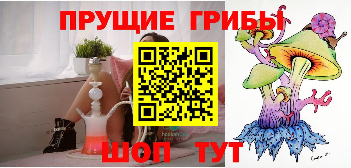 МЕФ Усинск